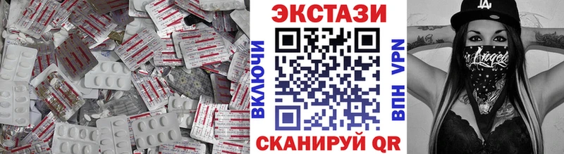 ссылка на мегу   Давлеканово  Экстази Punisher 