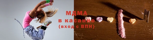 дмт Наволоки