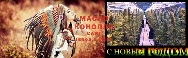 бутик Иннополис