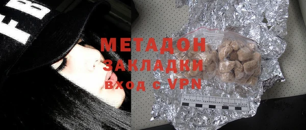 крисы Баксан