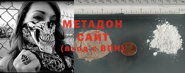 мефедрон мука Балахна