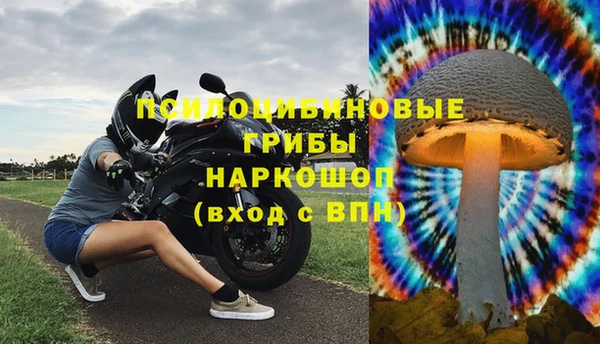 кокаин колумбия Инта