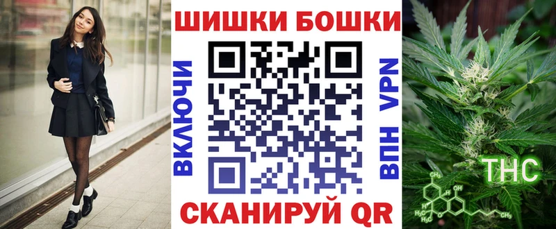 Канабис тримм  кракен tor  Давлеканово 